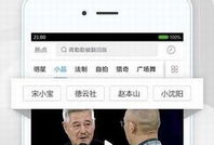 久在线视频,揭秘网络视频世界的魅力与挑战