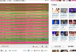 乱码视频,探寻未知世界的神秘面纱