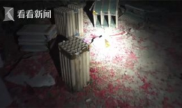 放炮视频,放炮视频中的视觉盛宴