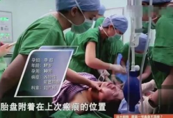 产房生孩子视频,见证生命诞生的温馨瞬间