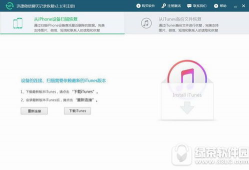 免费视频修复软件,轻松解决视频播放问题
