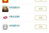 久碰视频,探索未知，畅享视听盛宴