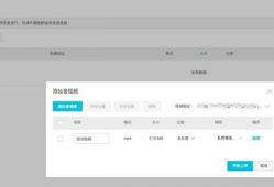 视频在线转码,轻松实现跨平台播放的神奇魔法