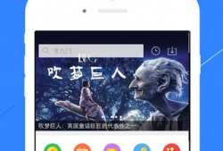 国产小视频 在线播放,在线播放的潮流盛宴